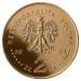 2 złote - Dzieje złotego 2004